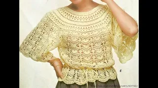 Crochet Patterns Free/ Crochet Top/ 6950