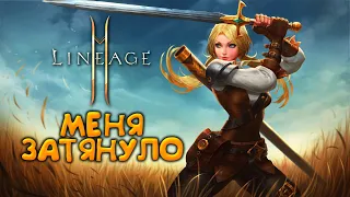 Lineage2M КЛАН LEGA! МОБИЛЬНЫЙ ЛИНЕЙДЖ НА ANDROID и IOS -  СЕРВЕР БАРЦ 1