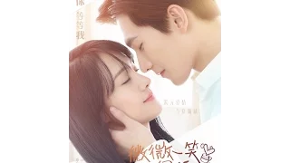 A Smile Is Beautiful Love 020 MV | Chinese Music (EngSub) + Drama Trailer | Yang Yang + Zheng Shuang