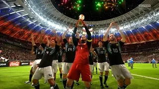 FIFA World Cup Russia 2018 Celebration Victory