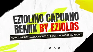 Ezio CAPUANO "Il Valore dell'Allenatore", "Il Personaggio Capuano" | Eziolino #Capuano Remix Eziolos