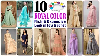 🎨 10 Royal color for Rich & Expensive Look in Low Budget | Trending Color 2022