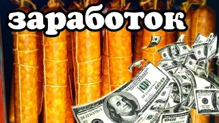 Заработок в новогодние праздники! Как заработать в новогодние праздники бизнес на дому.