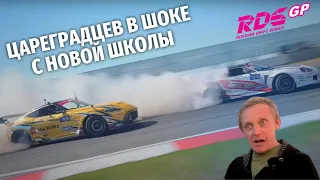 ЭКСКЛЮЗИВНЫЕ БЕСЕДЫ С ПИЛОТАМИ RDS GP / MOSCOW RACEWAY