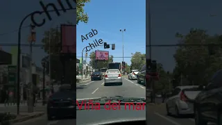 جوله في  viña del mar  chile و بعض المعلومات عنها