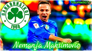 Nemanja Maksimovic (Best Moments) Welcome To Panathinaikos