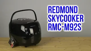 Распаковка REDMOND SkyCooker RMC-M92S