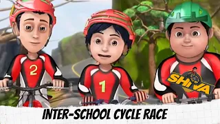 Inter-School Cycle Race | Shiva | शिवा