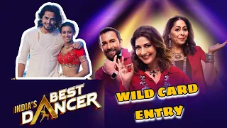 INDIA'S BEST DANCER ki Wild Card Entry 🔥🔥🔥 #indiasbestdancer #ibd #wildcard @ShivaniKiKahani