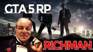 KYIVSTONER l БЫКУЮТ НА ПОЛИЦИЮ И РЕШАЮТ ВОПРОСИКИ С МАФИЕЙ l КИЕВСТОНЕР GTA 5 RP RICHMAN