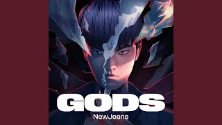 League of Legends & NewJeans - 'GODS' Official Audio