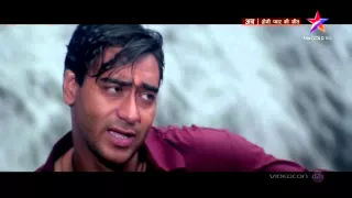 koun hai who HD 1080p ( india kumar pine ) hindi movie romantic song