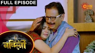 Nandini - Episode 445 | 07 Feb 2021 | Sun Bangla TV Serial | Bengali Serial