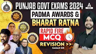 Padma And Bharat Ratna Awards | Current Affairs Today By Gagan Sir