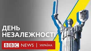 День незалежності України: без параду, але з трофейною технікою | Ефір BBC