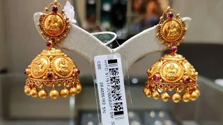 Tanishq traditional Gold jhumka designs with weight||Tanishq unique gold earrings designs #Tanishq