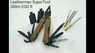 Leatherman Mod Super Tool 300m EOD R. Была у меня одна задумка..