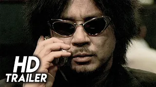 Oldboy (2003) Original Trailer [HD]