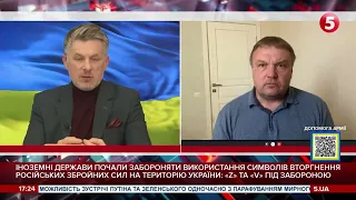 Будьте пильні. Диверсанти можуть бути поряд, - Денисенко