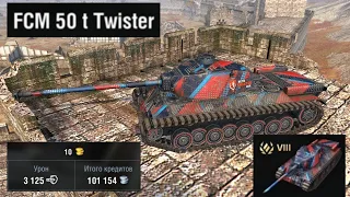 FCM 50 t Twister wot blitz