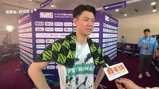 Lee Zii Jia: "We need to play Thomas Cup 2024 under 'dark horse' mindset"｜Malaysia｜Badminton｜Chengdu