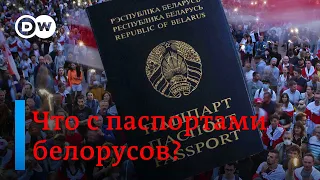 🔴Белорусы не смогут получать паспорта за границей. Россияне на очереди? DW Новости