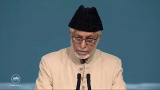 Means Of Nearness To Allah (Urdu) - Jalsa UK 2019