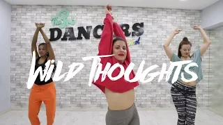 Wild Thoughts - Rihanna | Choreography by Claire Karapidaki @prodancersschool