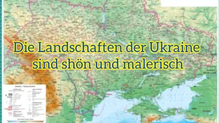 Die Landschaften der Ukraine/Ландшафти України