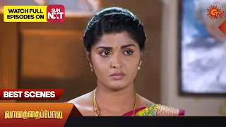 Vanathai Pola - Best Scenes | 13 April 2023 | Sun TV | Tamil Serial