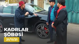 Kadrlar Şöbəsi (40-cı Seriya)  21.11.2021