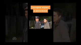 глухарь, угар игра в догонялки 🤣