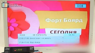 Карусель фрагмент эфира (25.07.2015)