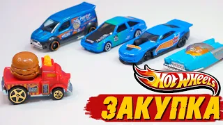 HOT WHEELS 2021 - Распаковка новых машинок ХОТ ВИЛС