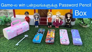 Game-ல win பன்றவங்களுக்கு Password Pencil box🤩#chintuvideo #chuttibomma