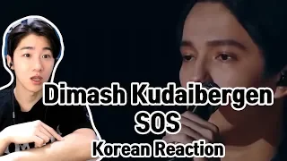 Dimash Kudaibergen - SOS(I AM SINGER) Korean Reaction