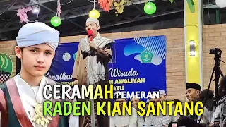 Ceramah Pemeran Raden Kian Santang Habib Alwi Assegaf Di Palabuhanratu