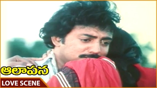 Aalapana సినిమా || మోహన్ & Bhanupriya అద్భుతమైన లవ్ సీన్ || మోహన్,Bhanupriya