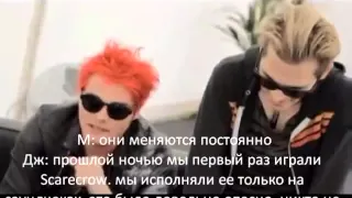 Interview NME - My Chemical Romance - Fan fiction is vile Russian subtitles