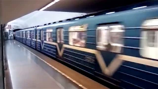 Петербургское метро. "Номерной" на станции "Волковская"