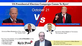 US presidential election debate from Kyiv Post