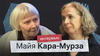 Репрессии одной семьи. Бабушка Владимира Кара-Мурзы* о внуке, письмах и надежде