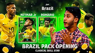 efootball 2024 Mobile Brazil Pack Opening🔥Neymar Jr, Romario,Denilson🔥Epic Big Time Player Box Draw