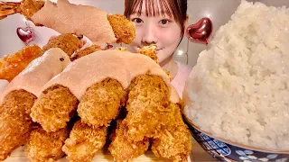 ASMR Giant Fried Shrimp with Mentaiko Mayonnaise Sauce【Mukbang/ Eating Sounds】【English subtitles】