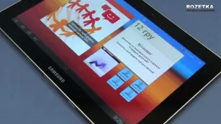 Планшет Samsung Galaxy TAB 8.9" P7300