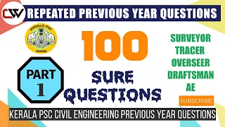 Kerala PSC Civil Engineering REPEATED Questions #1 | TRACER | OVERSEER | DRAFTSMAN | AE | SURVEYOR