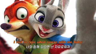 🦊🐰 Fox남사친이 파워풀하게 고백할 때 | Shawn Mendes (숀 멘데스) - There's Nothing Holdin' Me Back (가사/해석/lyrics)