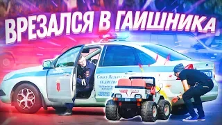 Crashed into the police Prank on a toy car in Russia | The reaction of girls to meet