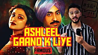 Amar Singh Chamkila | Shocking truth | Diljit Dosanjh, Parineeti Chopra | Amar Singh Chamkila