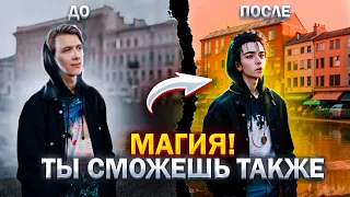 Магия цифрового искусства - превращение в нейросети! Стилизация видео с помощью AI!